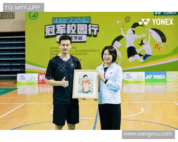 杨芳专访：从羽毛球新星到冠军之路的心路历程回顾