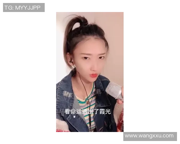 飞盘追梦：张娜的热血人生与深度对话探索