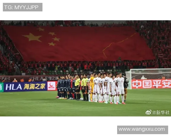 世预赛中国队对关岛队的比赛前瞻与胜负分析