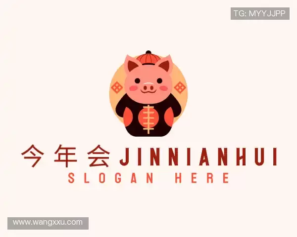 知道今年会jinnianhui