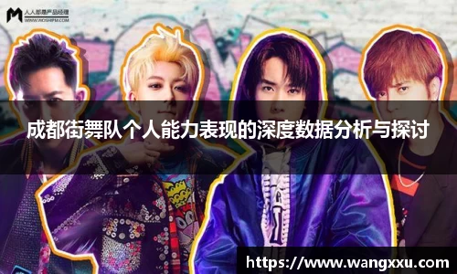 今年会平台入口