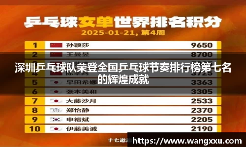 今年会jinnianhui官网